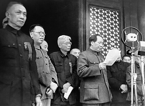 Founding of the People's Republic of China